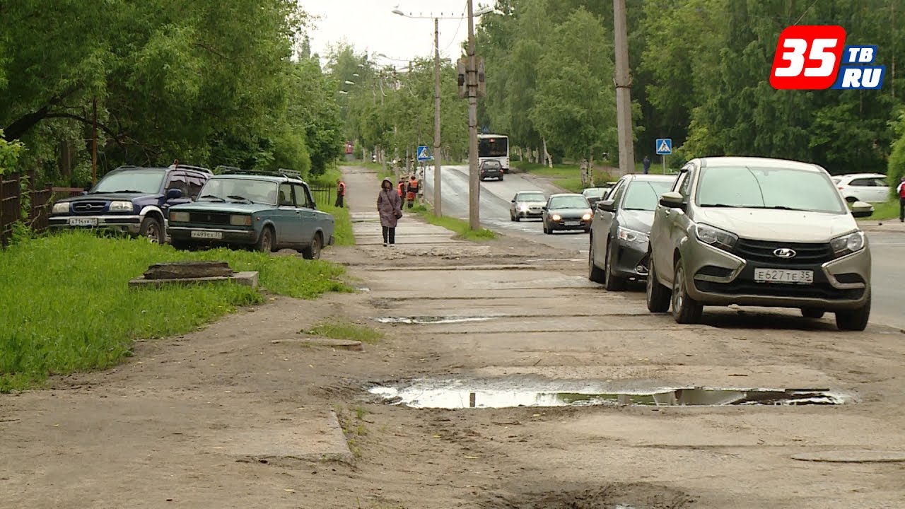 Телефон для записи к врачам в москве 539