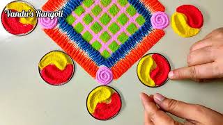 Haldi kumkum rangoli design//Makar Sankranti rangoli design//Relaxing sand art Haldi kumkum rangoli design//Makar Sankranti rangoli design//Relaxing sand art