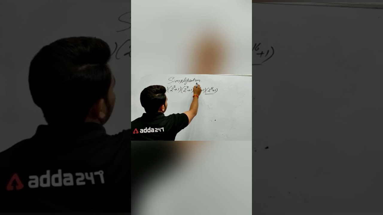 Simplification Trick in Hindi | 