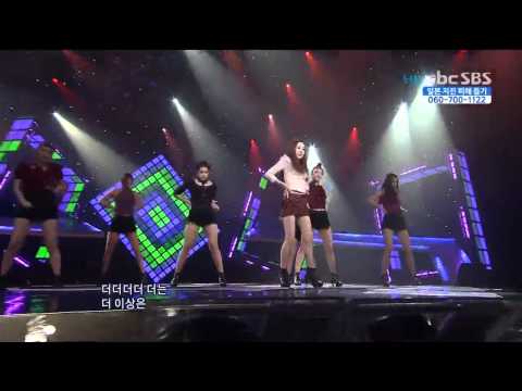 SBS popular song - ganimyeon paparazzi 0327