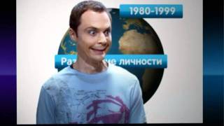 Видео Инфографика. Раздвоение сознания. (автор: Виталий В.)