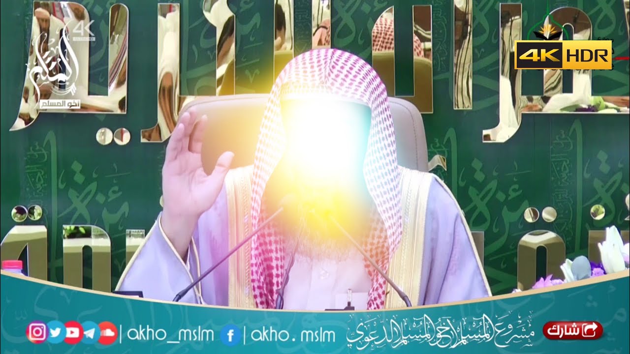 أحب الصيام إلى الله - لفضيلة الشيخ سليمان الرحيلي