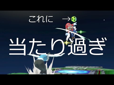 スマメイト13期対戦動画第1弾。対フィットレ