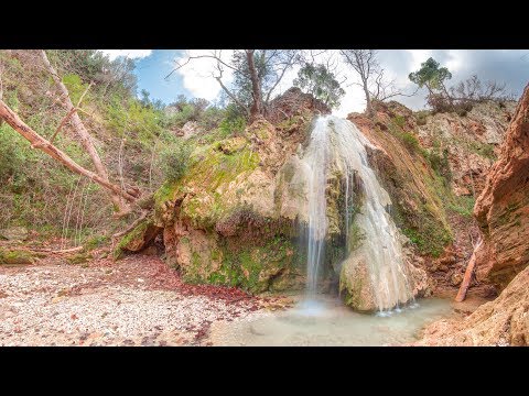 Καταρράκτης Ραπεντώσας