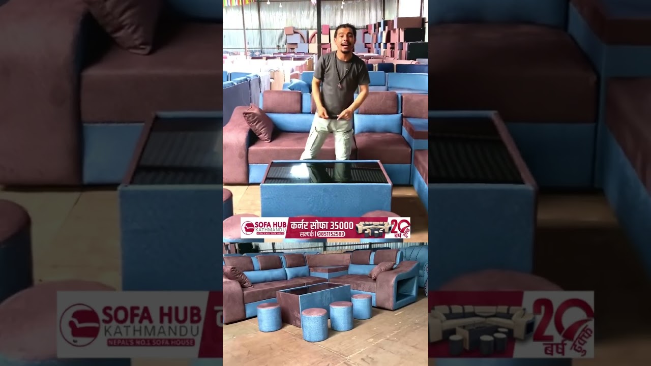 ३५ हजारको सोफा Free मा दिदै #sofa #giveaway #sofadesigns #cornersofa  #sofahubkathmandu  #sofahub