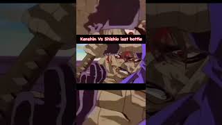 Pertarungan Terakhir Kenshin Vs Shishio samuraix kenshi shishio batosai