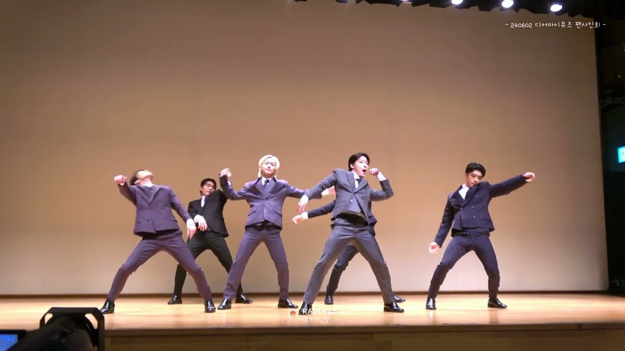 240602 온앤오프(ONF) 디어마이뮤즈 팬사인회 / Goosebumps