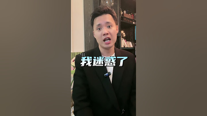 深扒这个双面人！真是千防万防家贼难防啊！巴黎奥运会 大v快评