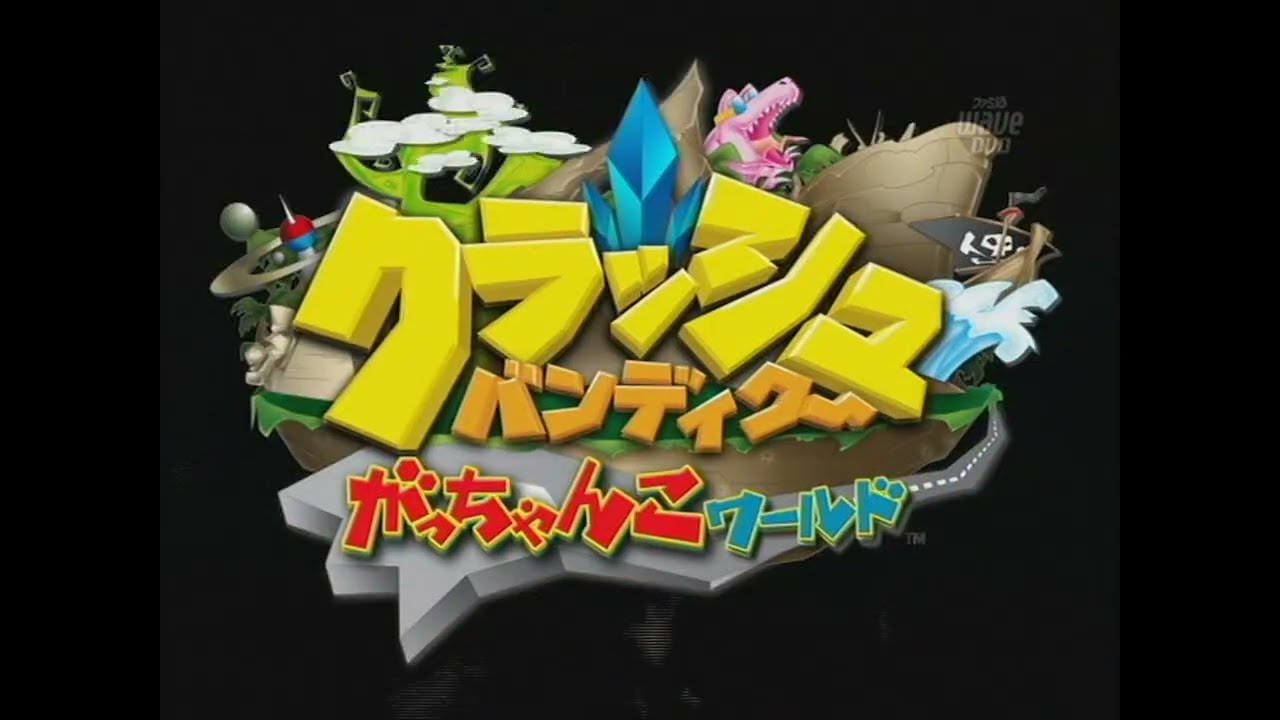 Crash Tag Team Racing Japanese Trailer (Famitsu Wave) - YouTube