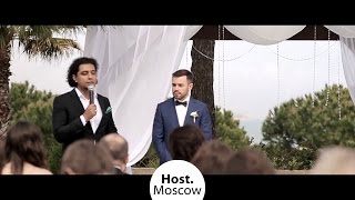 Ведущий на свадьбу в Москве Адис Маммо Ведущий на свадьбу в Москве Адис Маммо