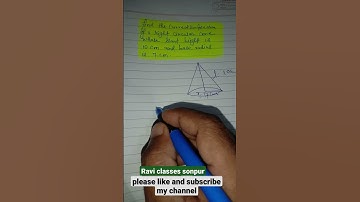 #shorts #curvedsurface area of a right circular cone#शंकु का वक्रपृष्ठ क्षेत्र फल#raviclasses#mensur