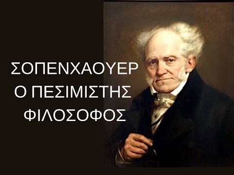 Βίντεο: Η αγάπη περιστρέφεται στη ζωή του Leonid Utesov: Ακαταμάχητοι οπαδοί, εγκαταλελειμμένη νύφη και αργός γάμος