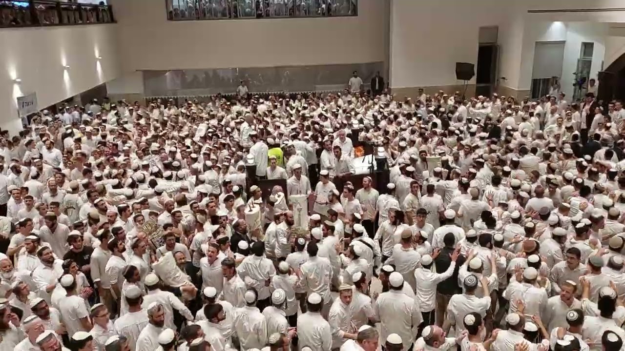 הקפות שניות תשפ