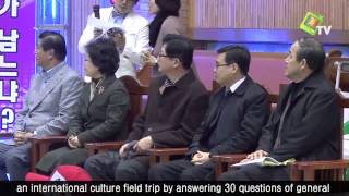 Download lagu Kwae TV Monthly Global News Jan, 2013