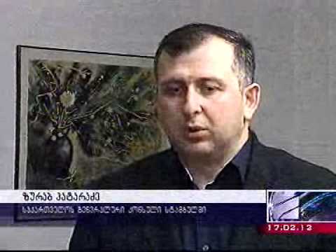 სოხუმში მყოფ მეზღვაურებს საკვები მიაწოდეს