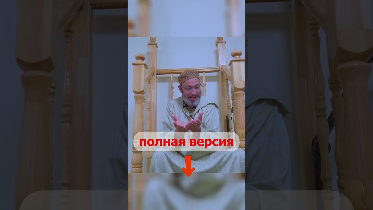 Смерть царь Персии Хосров II 