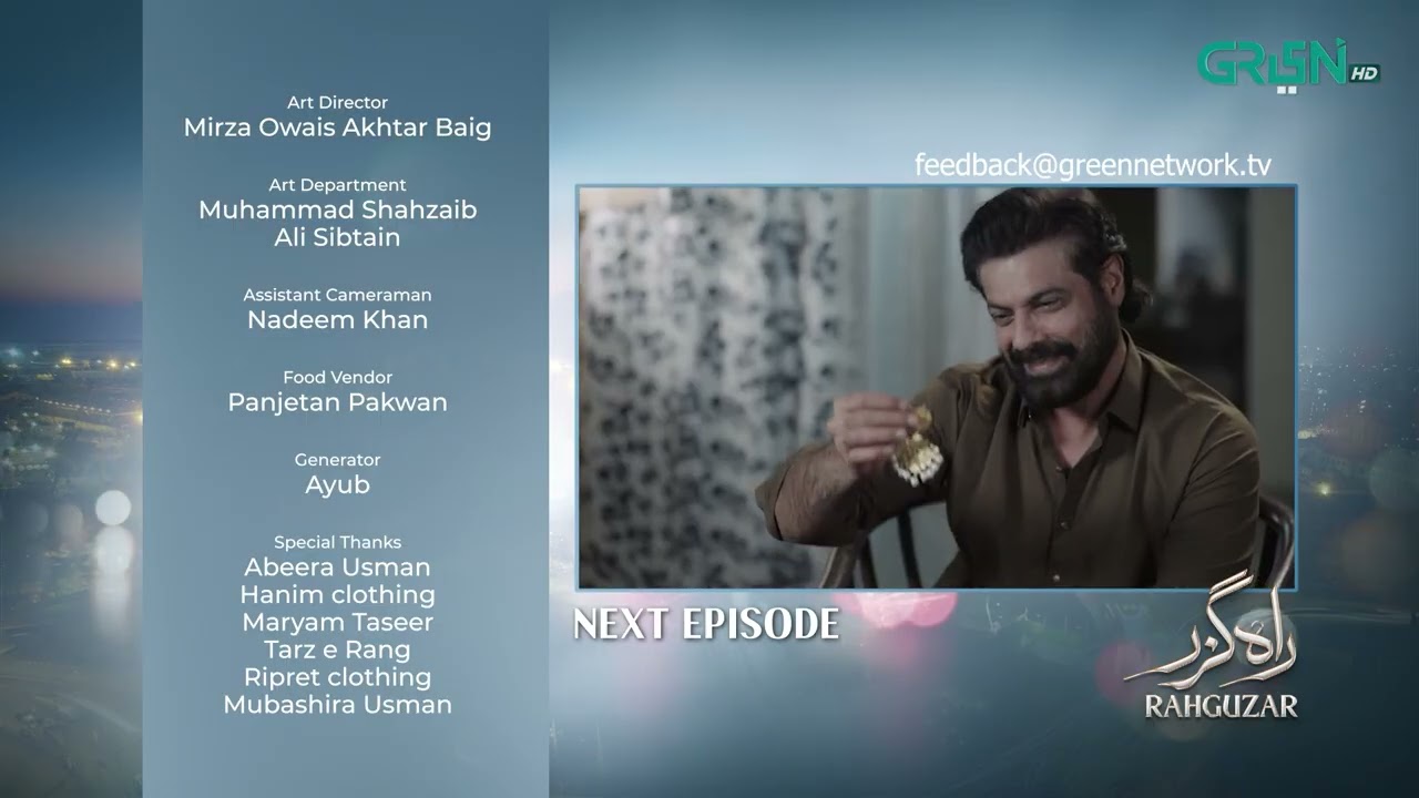 Rahguzar  Episode 12 | Teaser |  