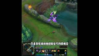 今日回忆杀!你是从哪个英雄视频认识我的? #凯隐  #逆风翻盘  #英雄聯盟 #遊戲娱乐卜猪