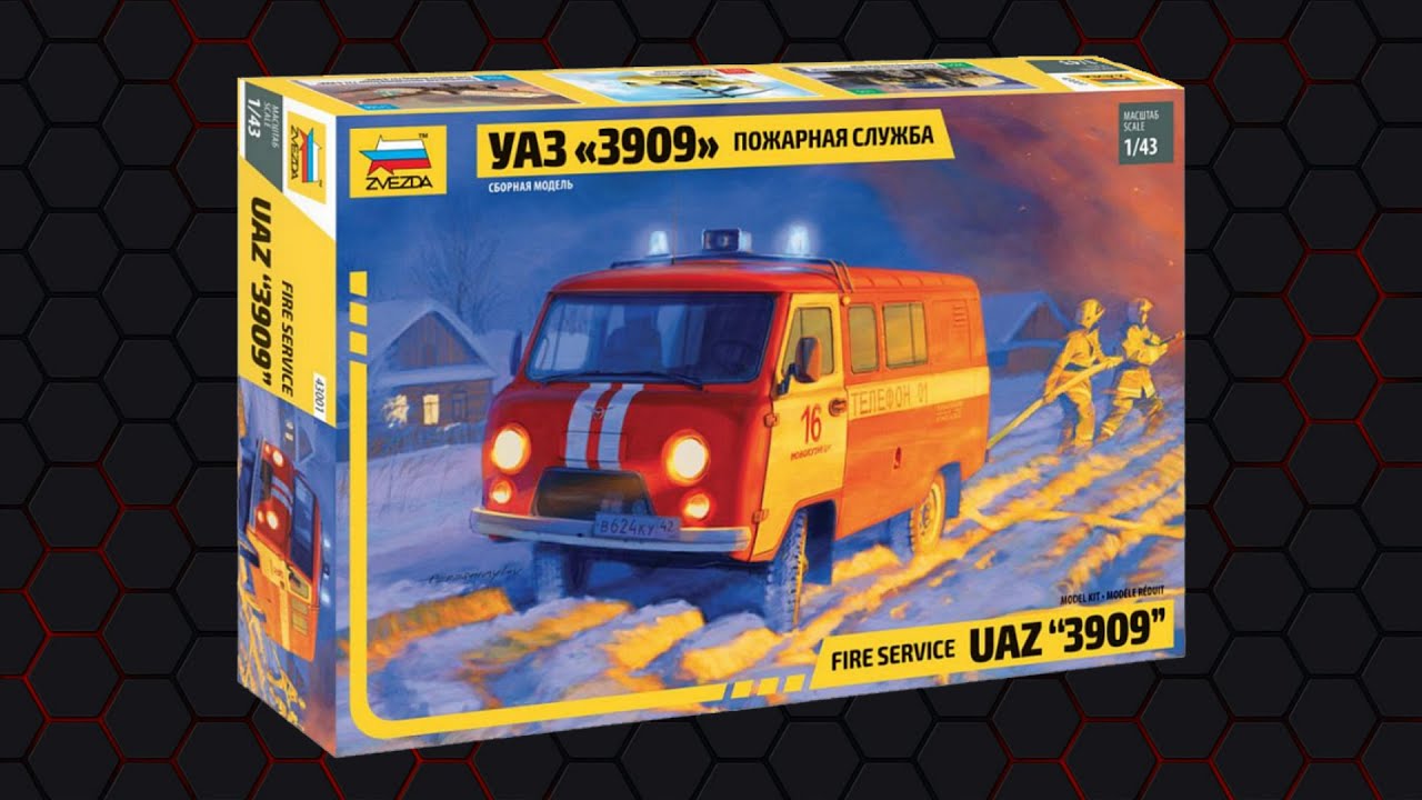 Сборка модели УАЗ3909 "Пожарная служба" 1/43. Выпуск2 YouTube