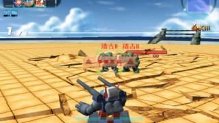 [2000FUN論壇] SDGO 瞬狙練習 - 練習模式 11.9