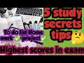 5 secrets study tips for exam/ highest scores how?🤔🤔🤔💯❌🔥best preparation plan for any exams