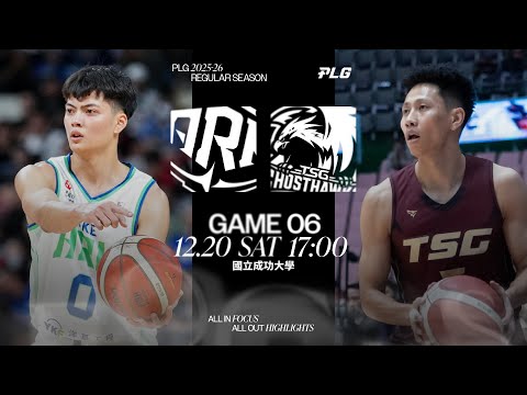 【直播比賽】洋基工程 對 台鋼獵鷹|2025/12/20|17:00|P. LEAGUE+ 2025-26 例行賽 G06