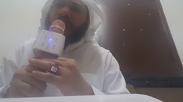 سورة القصص من آية(٥٦-آخر السورة):القارئ همام عادل شاهين