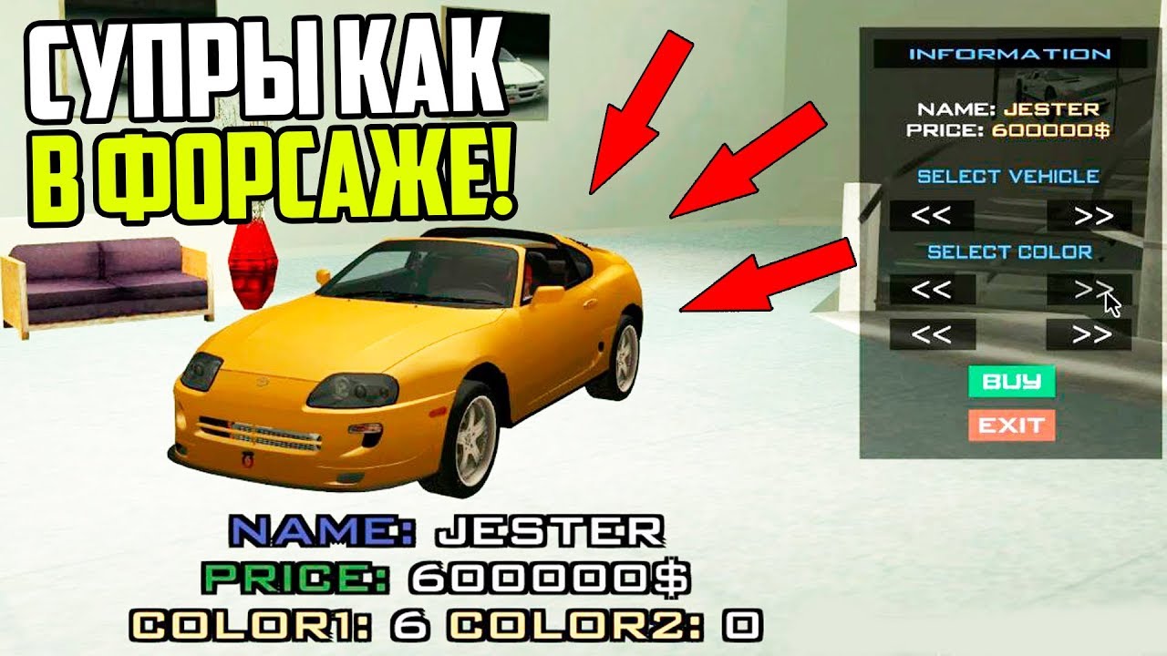 Ниссан как в форсаже