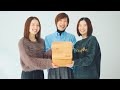 androp &times; 荒谷翔大のオリジナル楽曲!上京する姉妹と母親の想い/第一三共ヘルスケア「ルル」Web動画