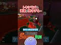 【けんしろ】2の神ステージが来る!でも難易度高め!?【サーモンラン/切り抜き/スプラトゥーン2】#shorts