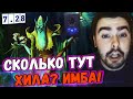 СТРЕЙ ТЕСТИТ НОВОГО НЕКРА В ПАТЧЕ 7.28//ОЧЕНЬ СИЛЬНЫЙ АГАНИМ ШАРД