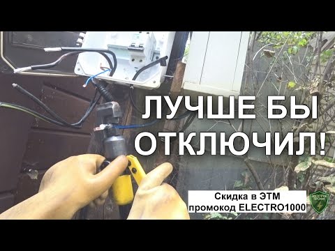 Видео: Какво се счита за разделена магистрала?