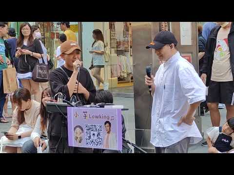 (13)2024-04-18-曾靜玟 & 蔣玉傑-幸福了然後呢(原唱: A-Lin)-O.S.T 泰雅的後代@台北西門町Uniqlo前