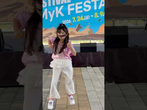 #춤추는곰돌 #춤추는곰돌의랜덤댄스 #춤추는곰돌의타이머댄스 #afstarz #dance #music #digidigi #댄스 #<strong>머드축제</strong> #춤 #챌린지 #10초
