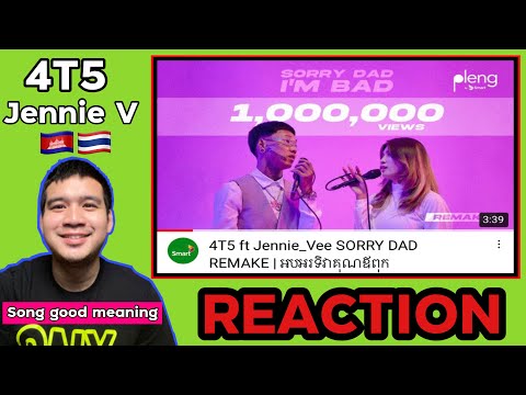 REACTION: 4T5 ft. Jennie_Vee - SORRY DAD (REMAKE) | Happy Father's Day | Meaningful song | Must l...