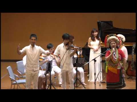 《原創‧造音》2014原住民歌唱音樂欣賞會-15 太巴塱之歌