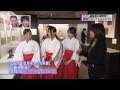 【HD】まなみのりさ - ひろしま清盛美少女隊「広島物産展」