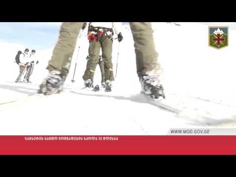 საჩხერის სამთო მომზადების სკოლა 10 წლისაა