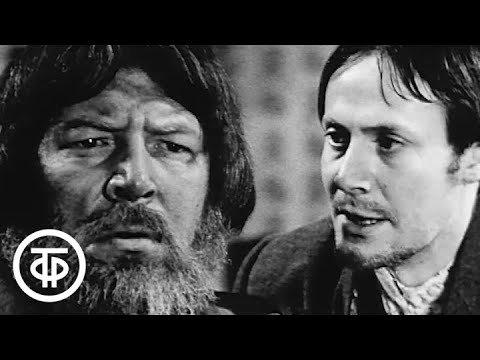 А.Островский. Свои люди - сочтемся. Серия 1. Малый театр (1970)