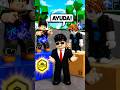 CHICO HUMILDE VS CHICO MILLONARIO 😳 #roblox #robloxbrookhaven #brookhaven