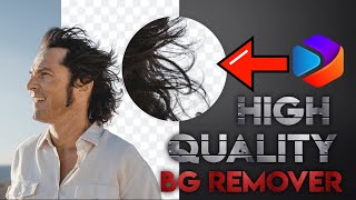 How to Remove Photo Background With High Quality - Secret App  || Erase Photo Background in Mobile screenshot 4