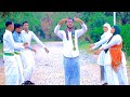 DHAANTO CUSUB GOBALKA JEEXDIN MAWLIID WADANI VIDEO 2025 