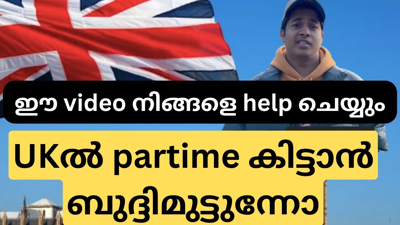how-to-find-part-time-jobs-in-uk-easily-informative-for-new-intake
