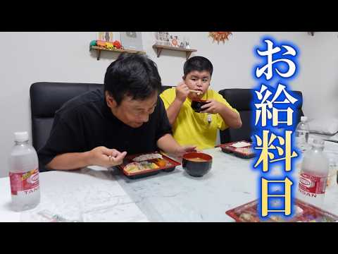 りくさんせんよー りくですよ - YouTube