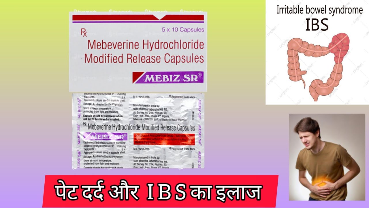 Mebiz sr Capsule पेट की मरोड़, IBS और गैस का असरदार इलाज!  Mebeverine in IBS
