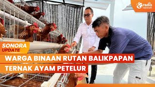 Warga Binaan Rutan Balikpapan Ternak Ayam Petelur Sonora Update