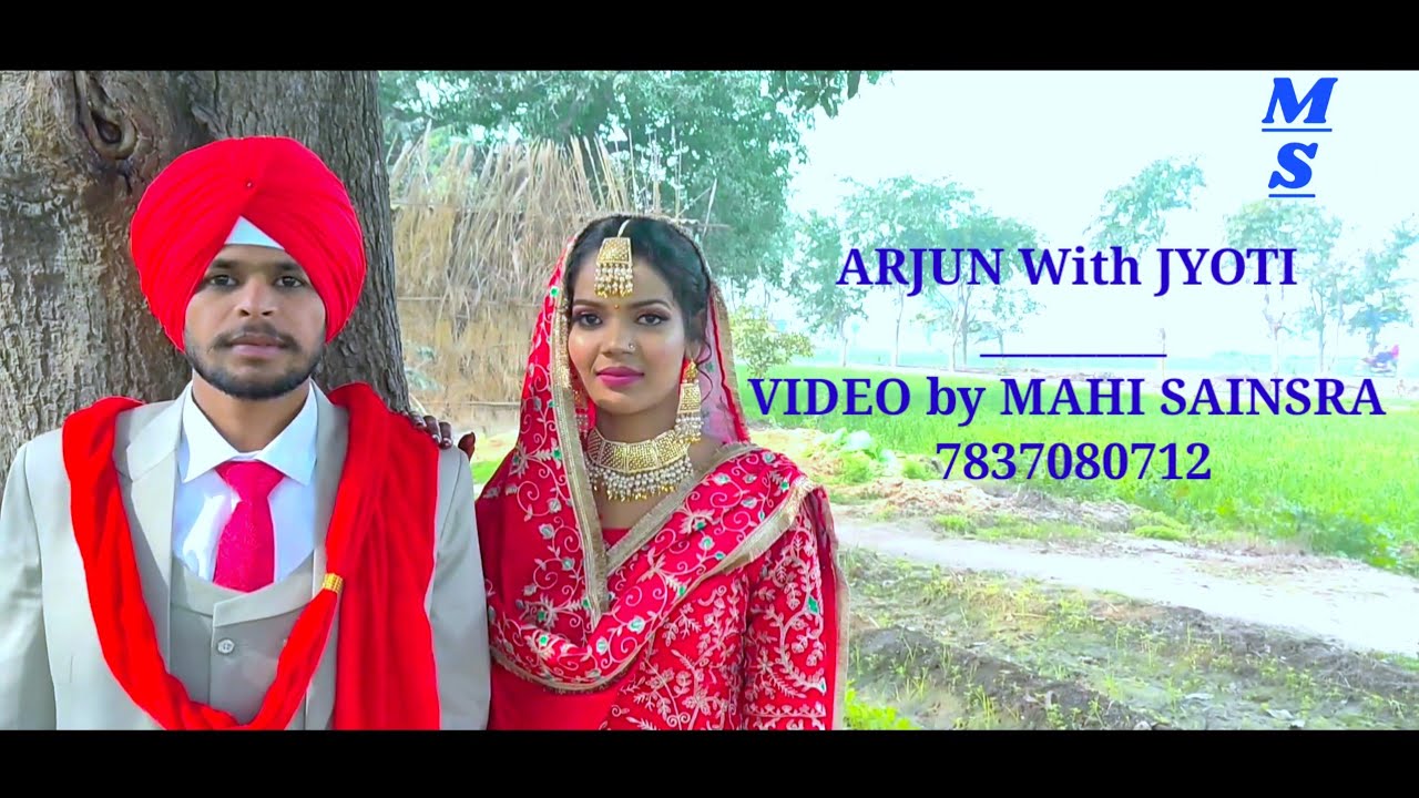 Part 2. Arjun with jyoti marriage video  MAHI SAINSRA 7837080712