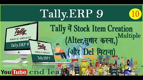 Create Multiple Stock Item in Tally ERP9 | Stock Items Creation  How to  Create Multiple Stock Items