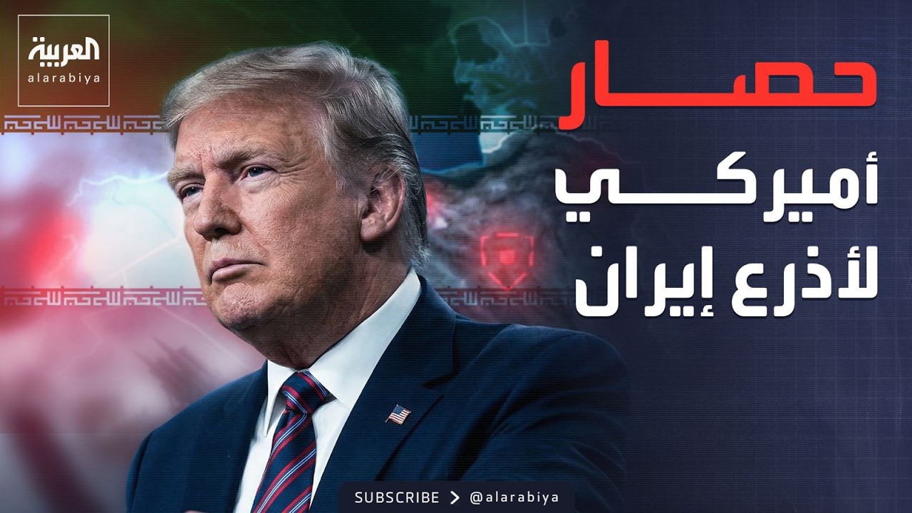 ���� ������ ������ ����� ������ ���� ���� ��� ����� �������
 - نشر قبل 11 دقيقة