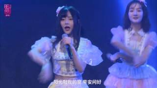《心的旅程》公演 BEJ48 TeamB 20161016